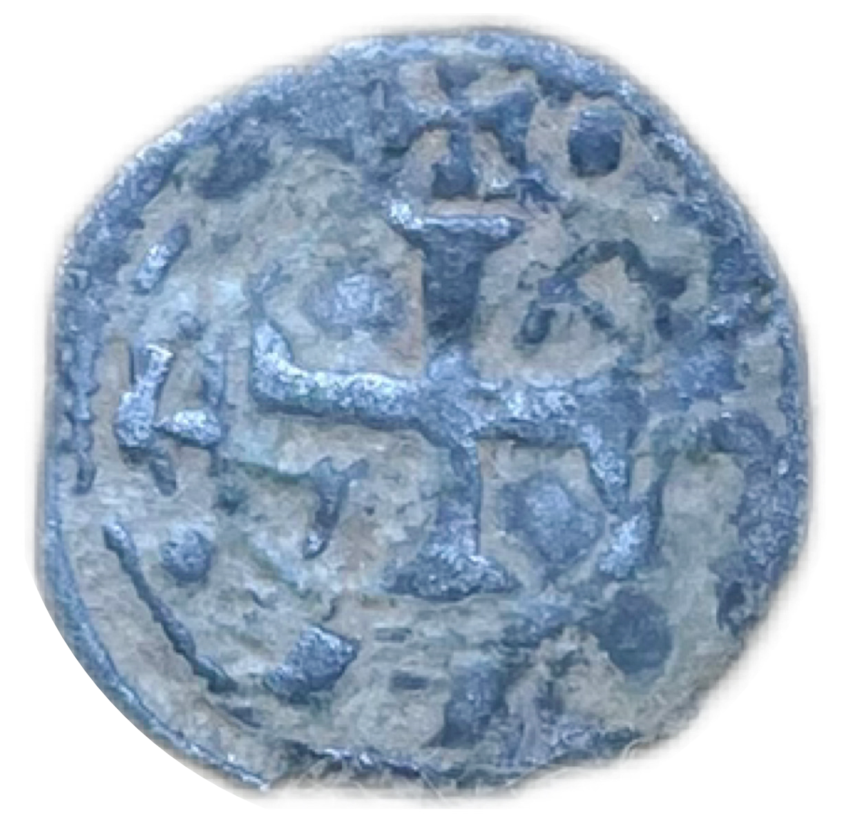 Dinero Alfonso I Toledo