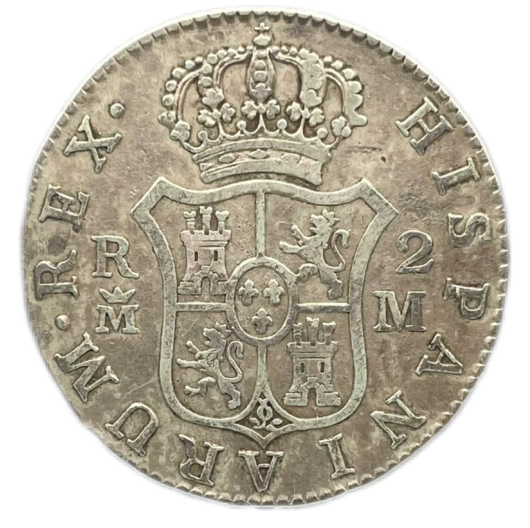 2 Reales Carlos III Madrid