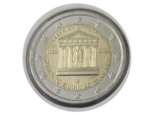Moneda 2€ Conmemorativa Grecia 2022 "200 Aniversario de la Primiera Constitución"