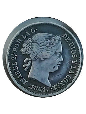 Moneda plata 1 real Isabel II 1864 Ceca Sevilla EBC