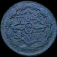4 Maravedís Carlos III Segovia