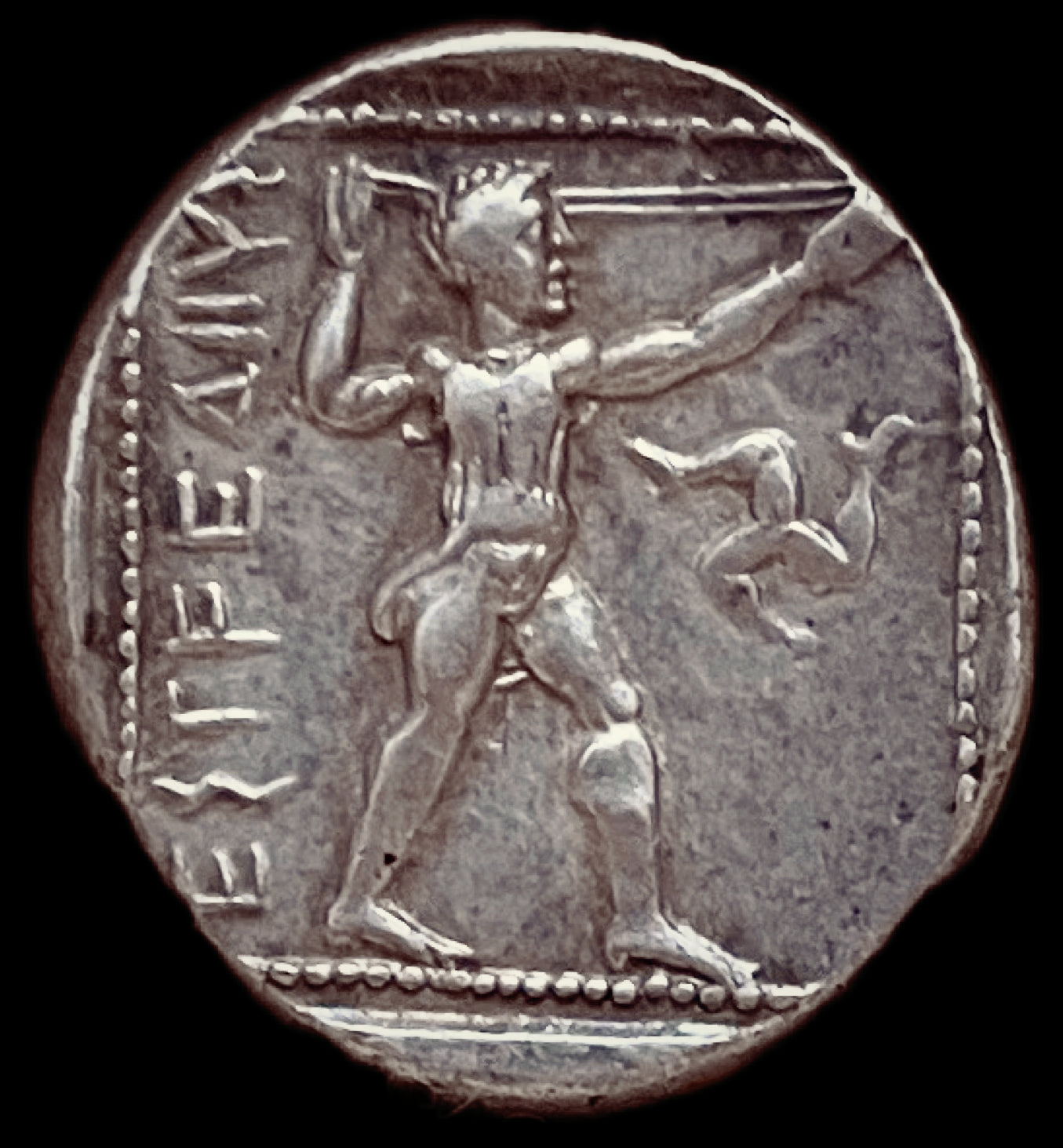 Estatera Pamphylia Aspendos