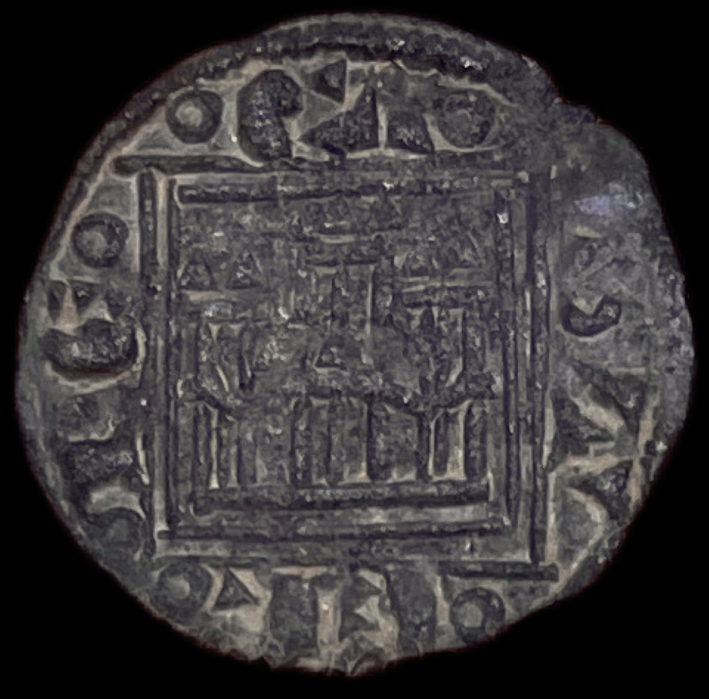 Pugesa Alfonso X sin ceca