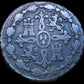 8 Maravedís Carlos III Segovia