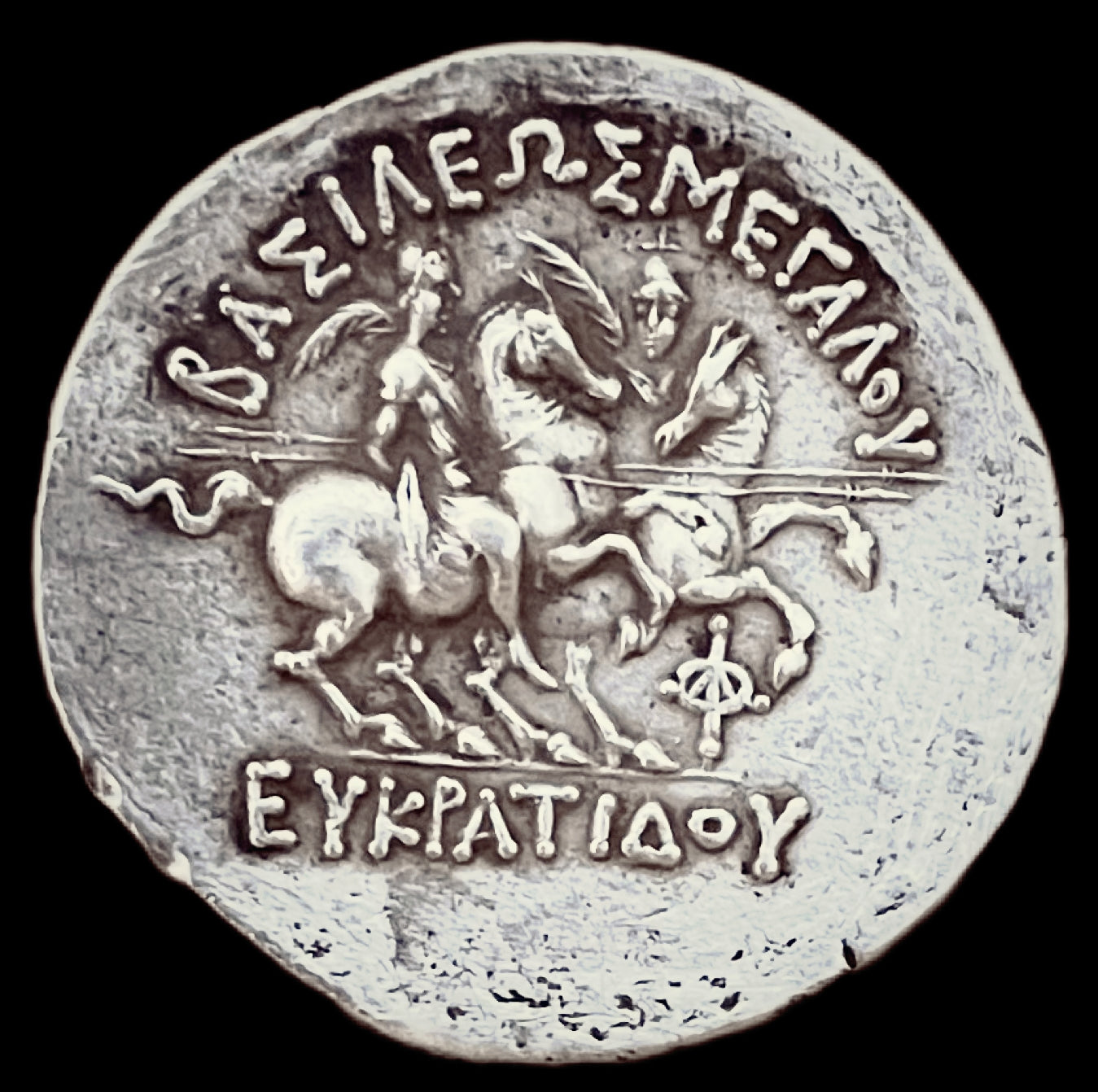 Bactria Eukratides I Megas Tetradracma