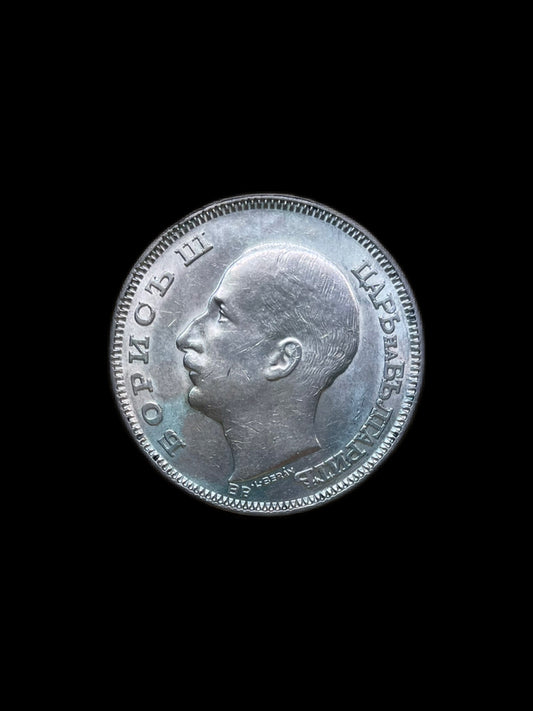 100 Leva Zar Boris III Bulgaria