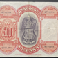 Billete 500 pesetas 24 de julio 1927