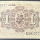 Billete 1 peseta 19 de junio 1948