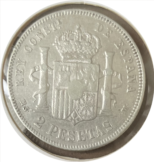 Alfonso XII 2 pesetas 1882