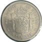 5 Pesetas Alfonso XII