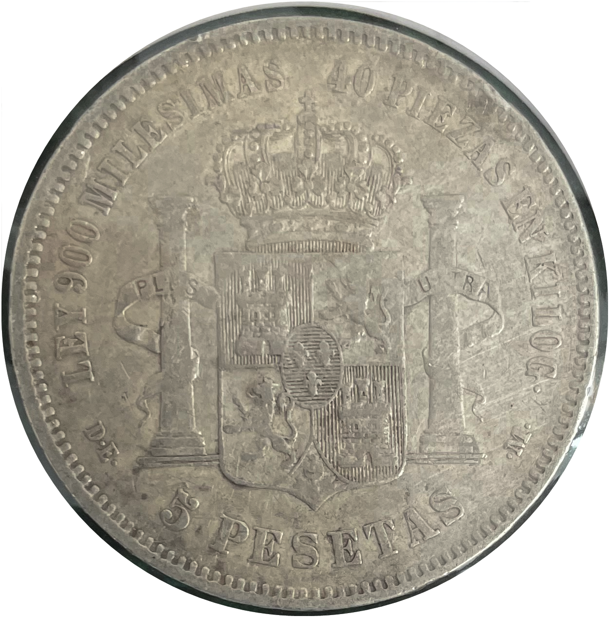 5 Pesetas Alfonso XII